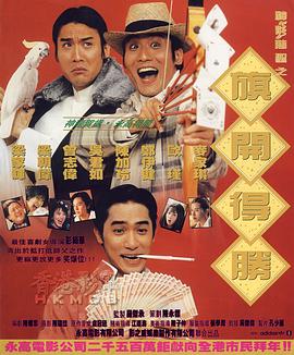 日韩精品视频福利资源站